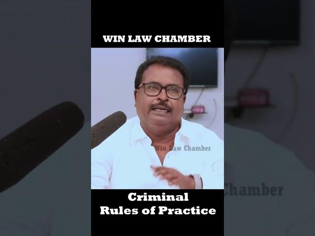 #app | Criminal Rules of Practice 2019 class by Adv.N.Swaminathan, Mannarkudi at Sriviliputhur Bar.