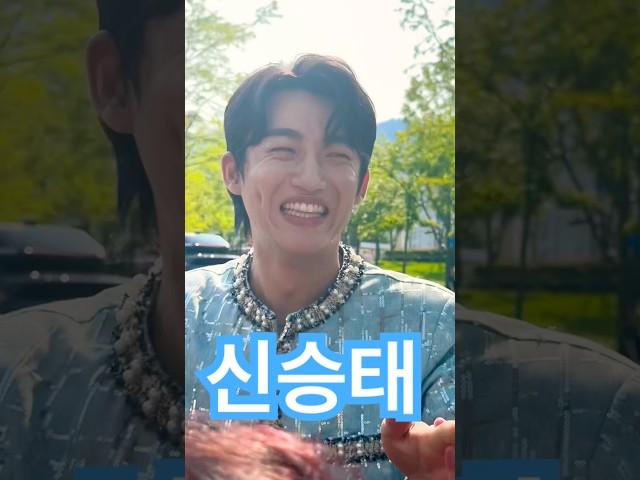 전노 퇴근길 팬미팅#신승태더운날 너무 고생하셨어요️️️#사랑불#너무 멋져요!!#증거#트롯야생마