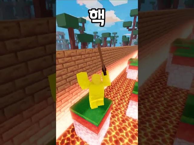 [배드워즈] 초보 vs 중수 vs 고수 vs 핵