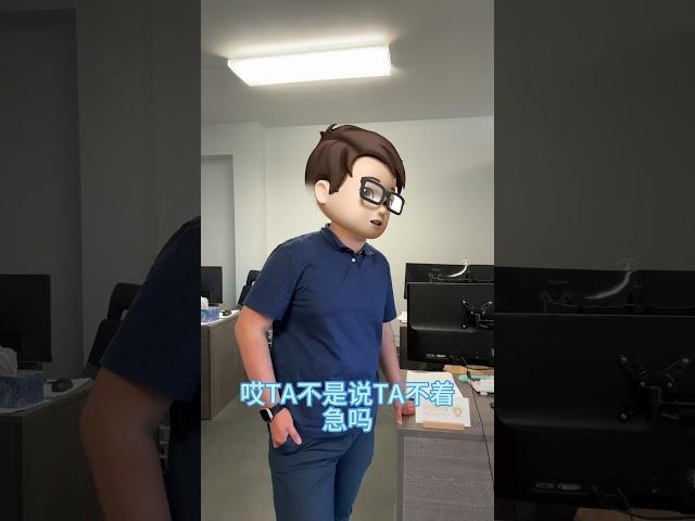 #加拿大 #加拿大移民 #爱微国际