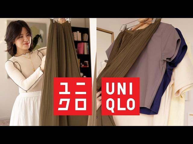 The Best UNIQLO Essentials Right Now | Top 9 Summer Pieces