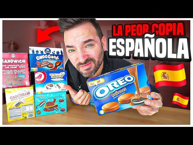 LA PEOR COPIA ESPAÑOLA DE LAS OREO BAÑADAS