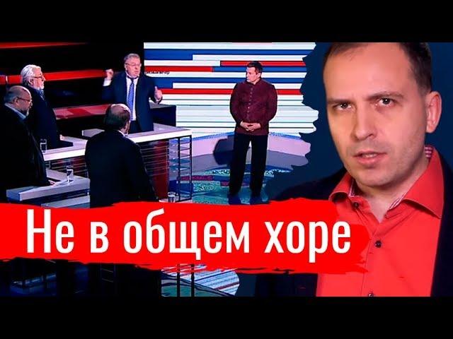 Не в общем хоре. Константин Сёмин. Агитпроп 13.04.2019