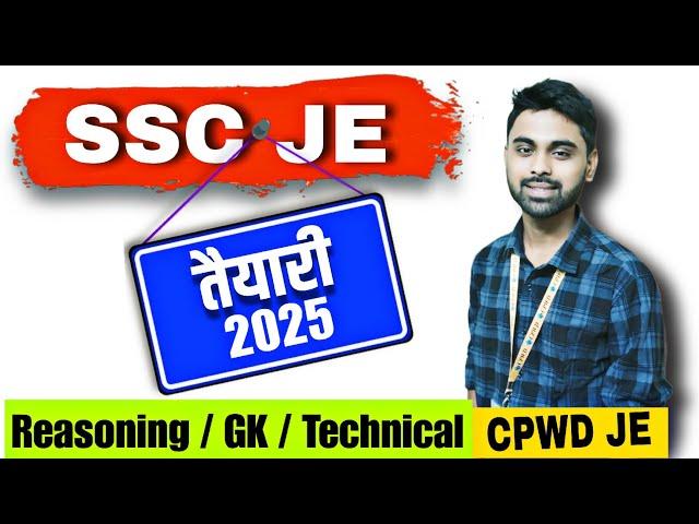 How to Prepare SSC JE | Full Plan For Freshers and College Student 