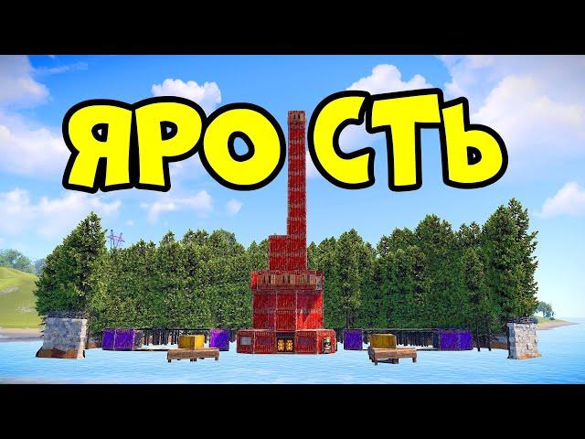 ЯРОСТЬ! ЧЕЛОВЕК и РОБОТ против "ПЕЩЕРНОГО КЛАНА" в РАСТ/RUST