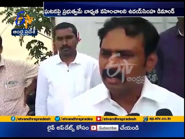 Fake IT Officers Raids | Revanth Follower Udaysimha Relative Ranadheer Reddy's House | Hyderabad