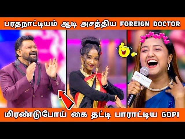 Tamil Foreigners vs Indian Relatives | Neeya Naana Latest Episode Troll Video...