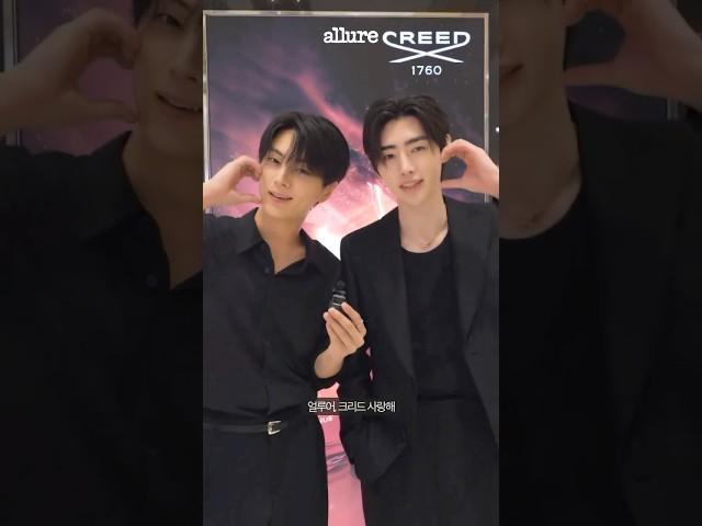 @AllureKorea With Jay & Sunghoon #Jay #Sunghoon #Enhypen