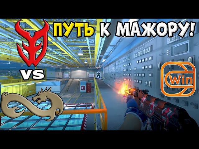 БЕЗУМНАЯ ИГРА! Eternal Fire vs 3DMAX - ХАЙЛАЙТЫ - PWE CS2 EU RMR B 2024