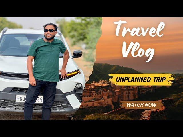 Unplanned trip | Parthparmarvlogs| Gujarati vlogs