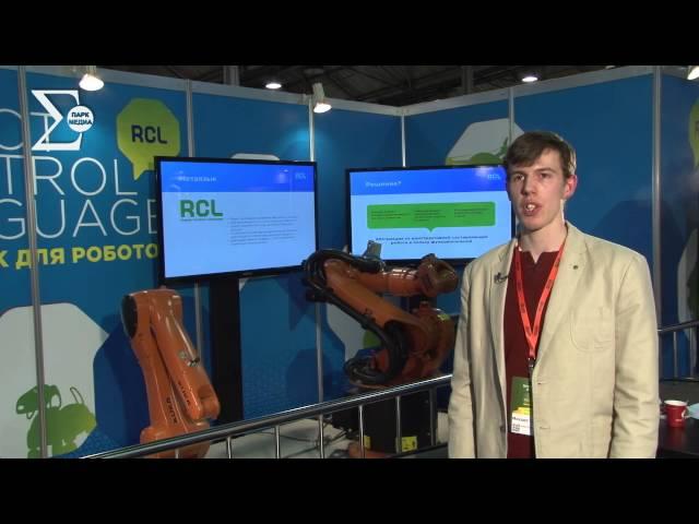 Robot Control Technologу