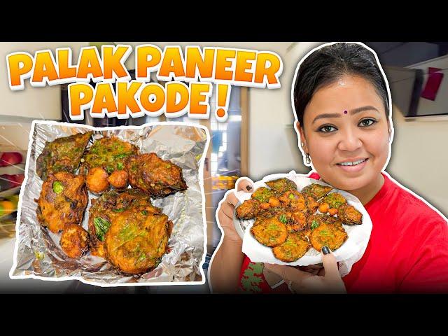 Pehli Baar Banaye Palak Paneer Ke Pakode | Bharti Singh | Haarsh Limbachiyaa | Golla