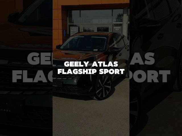 Geely Atlas flagship sport #geely #geelyatlas