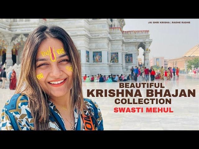 Non Stop Beautiful Krishna Bhajans | Swasti Mehul | Most Popular Radha Krishna Bhakti | Jukebox 2