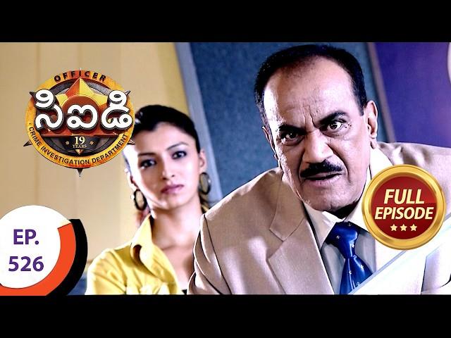 CID - సీఐడీ - Ep 526 - Full Episode