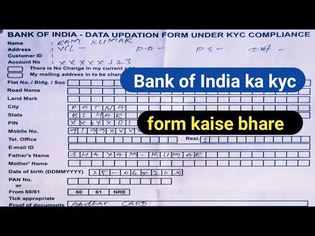 Bank of India ka kyc form kaise bhare || How to fill Bank of India kyc form in 2022||