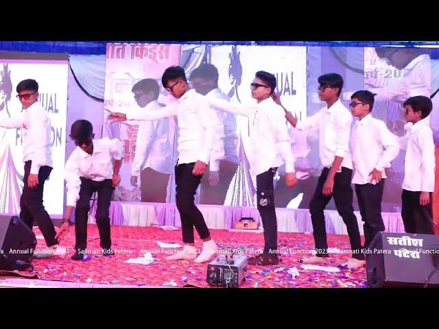 Lazy Dance Mashup | Annual Function 2023 | Sanmati Kids Patera