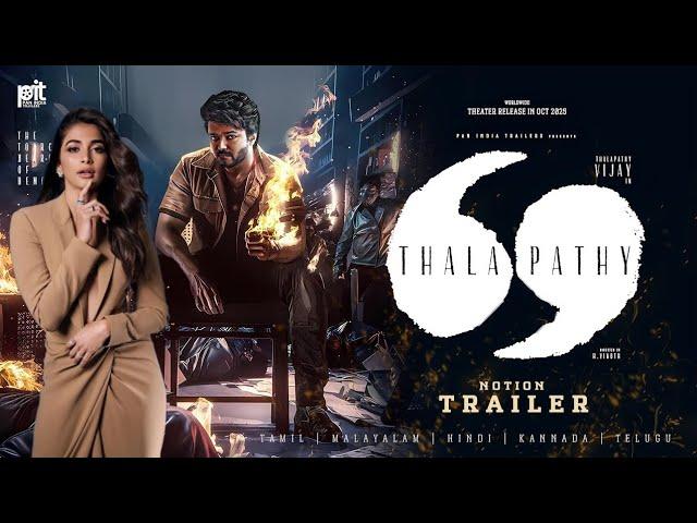 Thalapathy 69 Teaser Trailer | Thalapathy Vijay | Nayanthara | Venkat Prabhu | pooja hegde