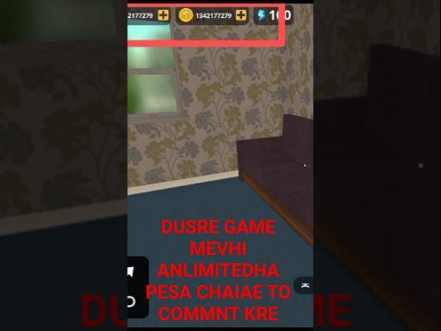 एकपटकको नजर –अन्तर खोज्ने धमाकेदारगेम!#gaming#viralvideo #gamingshorts#views #shortsvideo#subscribe