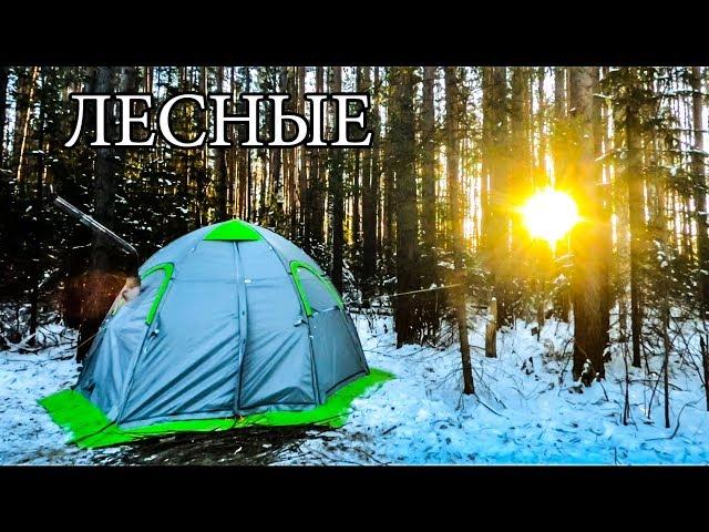 SECRETS OF THE WARM TENT | HEATING TENT | LIFE IN A TENT FROM A TO Z