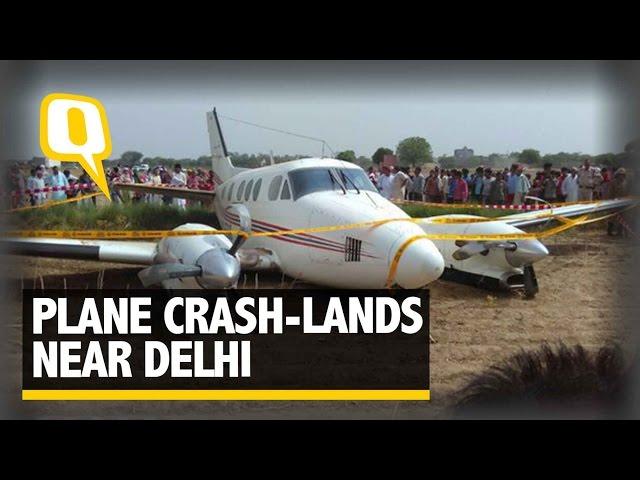 The Quint: Air Ambulance Crash Lands Near Najafgarh, Delhi With 7 onboard