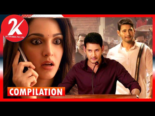 உன்ன விட்டா வேற வழி தெரியல..! | Bharat Ennum Naan Movie Compilation | Mahesh Babu | Kiara Advani