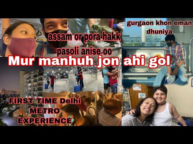 Mur Manhuh jon ahil dei #birthdaybuli ️