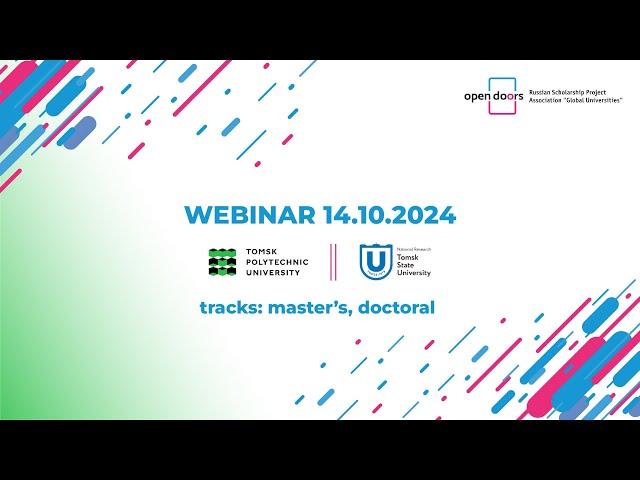 Webinar 14/10/2024. TPU + TSU. Tracks: master's, doctoral