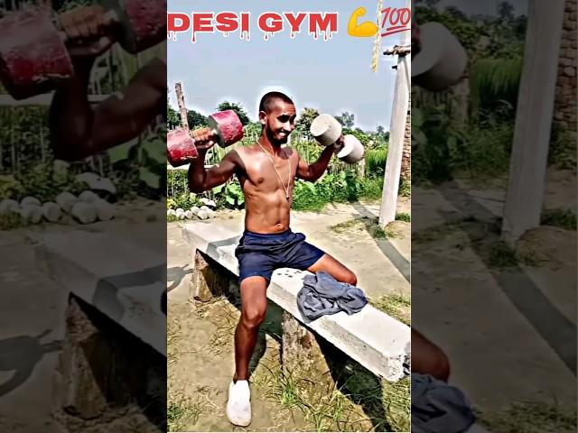 #fitness #shorts  #youtubeshorts #newvideo #Allrounder boy maharaj