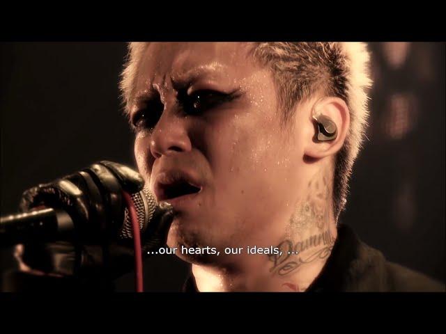 [ENG sub] DIR EN GREY ● Akuro no oka (アクロの丘)