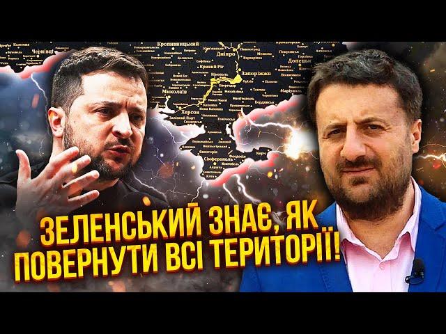 ЄВРОПА ПУБЛІЧНО РОЗВАЛИЛА ТРАМПА і ВРЯТУВАЛА КРИМ! Здати території тепер - НЕМОЖЛИВО. Вдарять по РФ