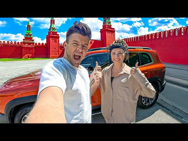 Едем в Москву на китайце из Питера. Первый раз в столице. Москва за один день