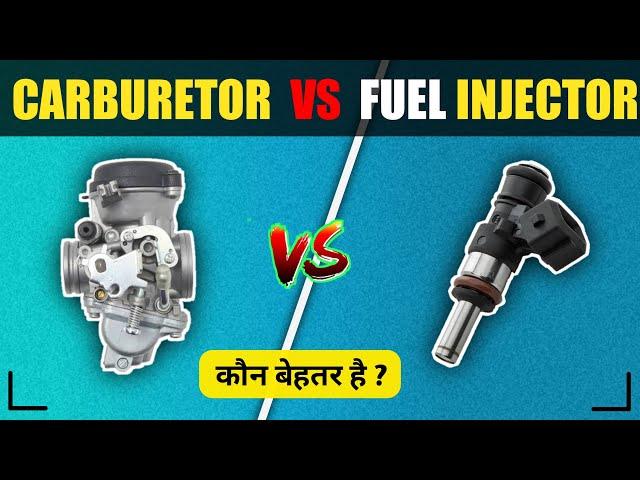 Carburetor Vs Fuel injector | Which is Better ? | By Automotive Engine Hindi