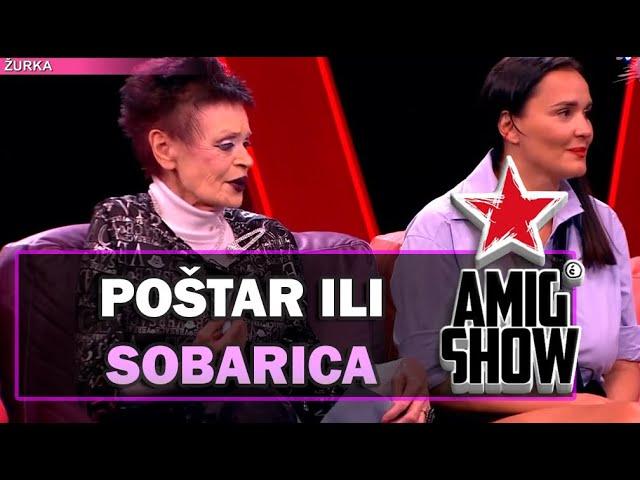 Poštar ili sobarica - Ami G Show S17 - E03