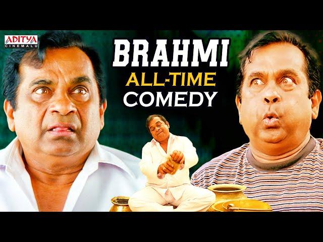 Bramhi All Time Comedy Scenes | Brahmanandam Ultimate Comedy | Athadu | Adhurs | Aditya Cinemalu