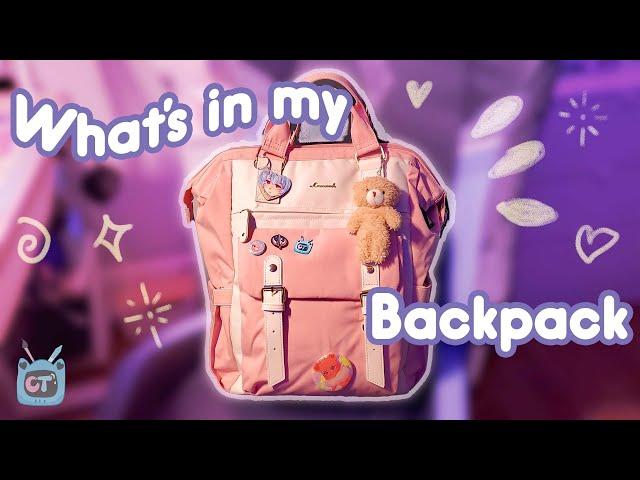 What's in my Bag for Uni  ₊˚ Aesthetic + Cute  Art Student Edition