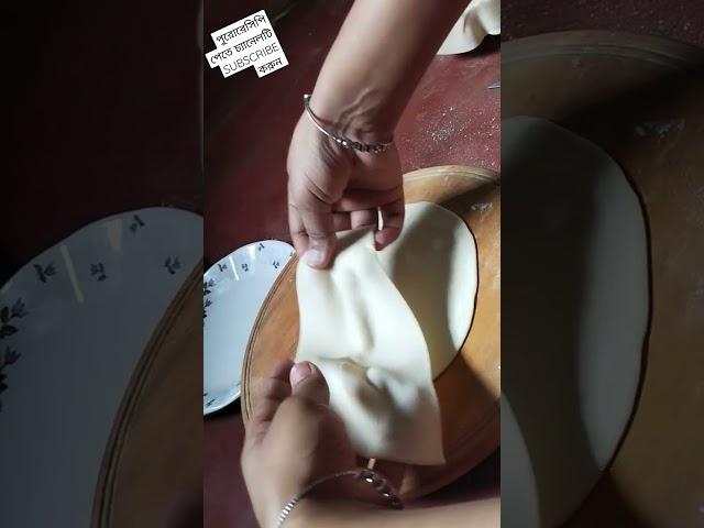 #shorts#cookingvedio#cooking#recipe#jannatulraihan85
