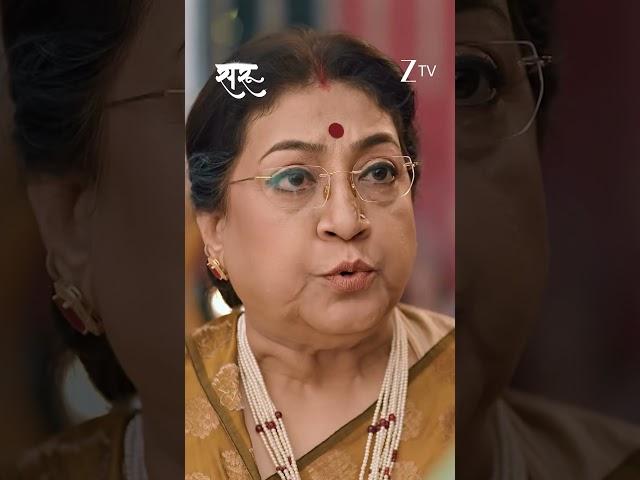 Saru | Ep 37 | Zee TV HD UK