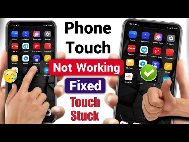 how to fix touch screen problem android | phone touch screen not working | Mobile touch not working