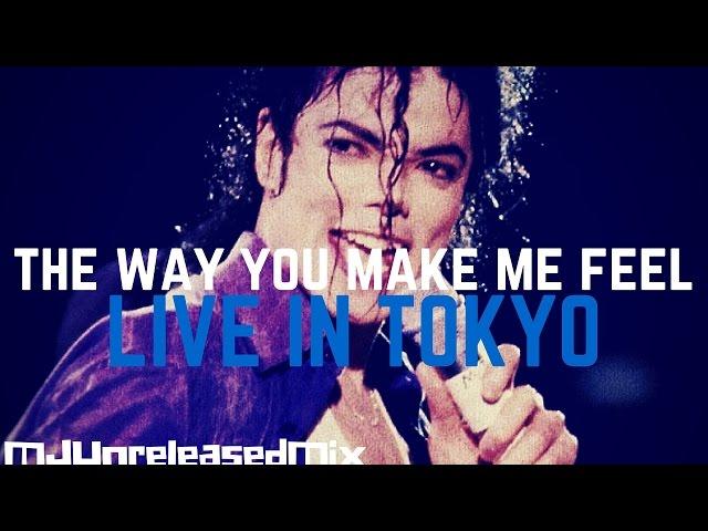 Michael Jackson - The Way You Make Me Feel (Tokyo) | (Full Performance)