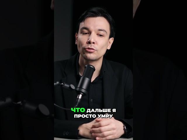 Страх одиночества: Психологические причины и как преодолеть