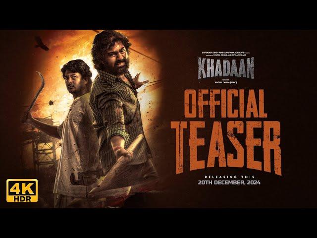 Khadaan - Teaser | Dev | Jisshu | Soojit Dutta | Dropping 20th December