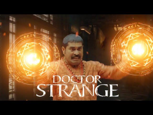 Guru vashya vajass as Dr Strange || Comedy Crossover 