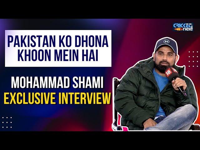 Mohammad Shami Exclusive Interview: Shami Opens up on India's Bowling Attack and 2023 ODI World Cup