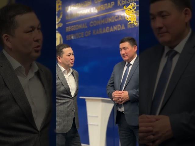 ҚАРАҒАНДЫ ОБЛЫСЫ ШАХТИНСК ҚАЛАСЫНЫҢ ӘЛЕУМЕТТІК-ЭКОНОМИКАЛЫҚ ДАМУЫ ТУРАЛЫ#shorts