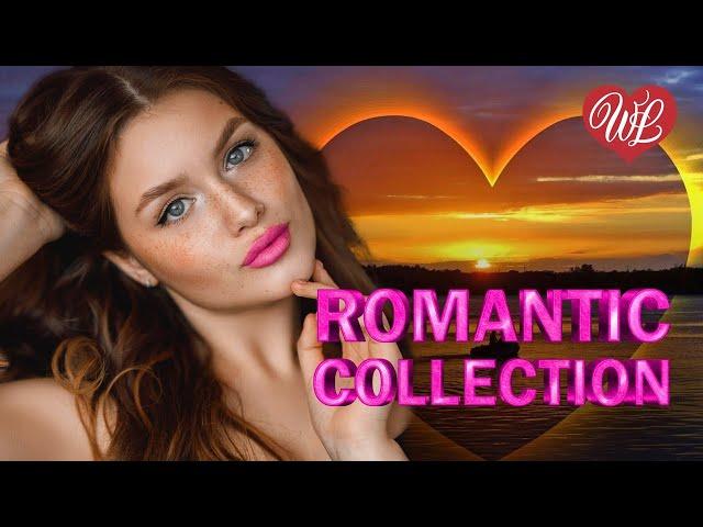 РОМАНТИК ОСЕНИ Я БУДУ СКУЧАТЬ ROMANTIC COLLECTION  РОМАНТИЧЕСКИЕ ИСТОРИИ ЛЮБВИ WLV 