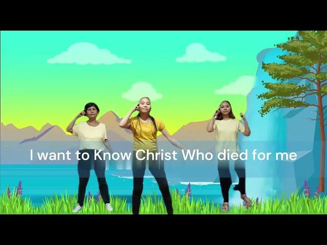 I want to know Christ - DVBS AFBC Version