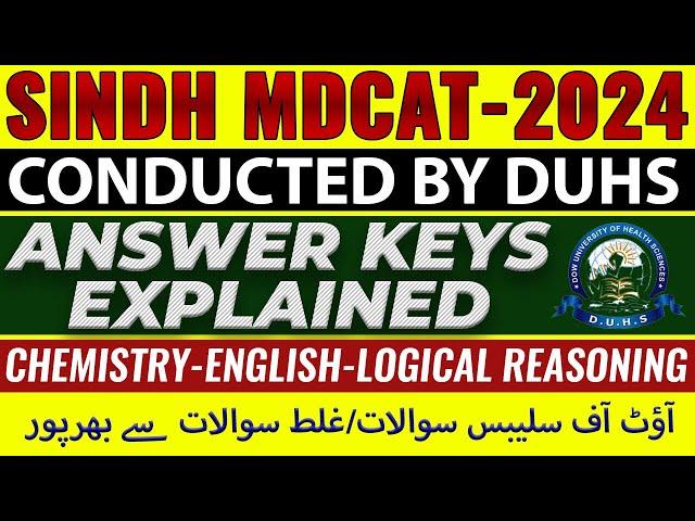 DUHS Sindh MDCAT 2024 (Keys + Blunders Explained)