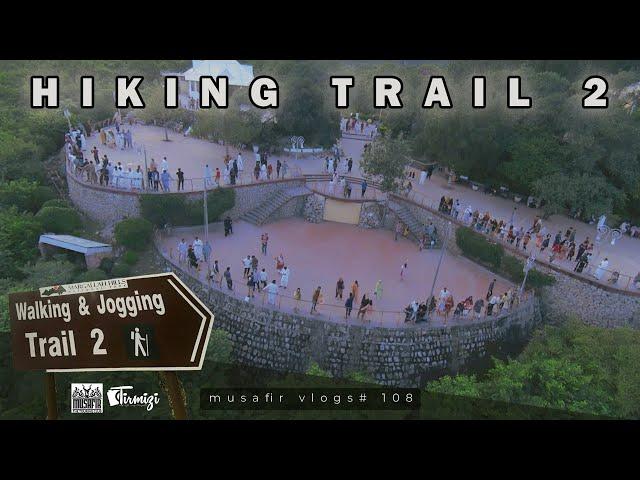 Hiking Trail 2 Islamabad in Margalla Hills by Musafir Vlogs