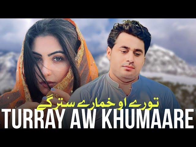 Shah Farooq 2024 | Starge Toray Ao Khumary | Pashto Attan Song | Shah Farooq